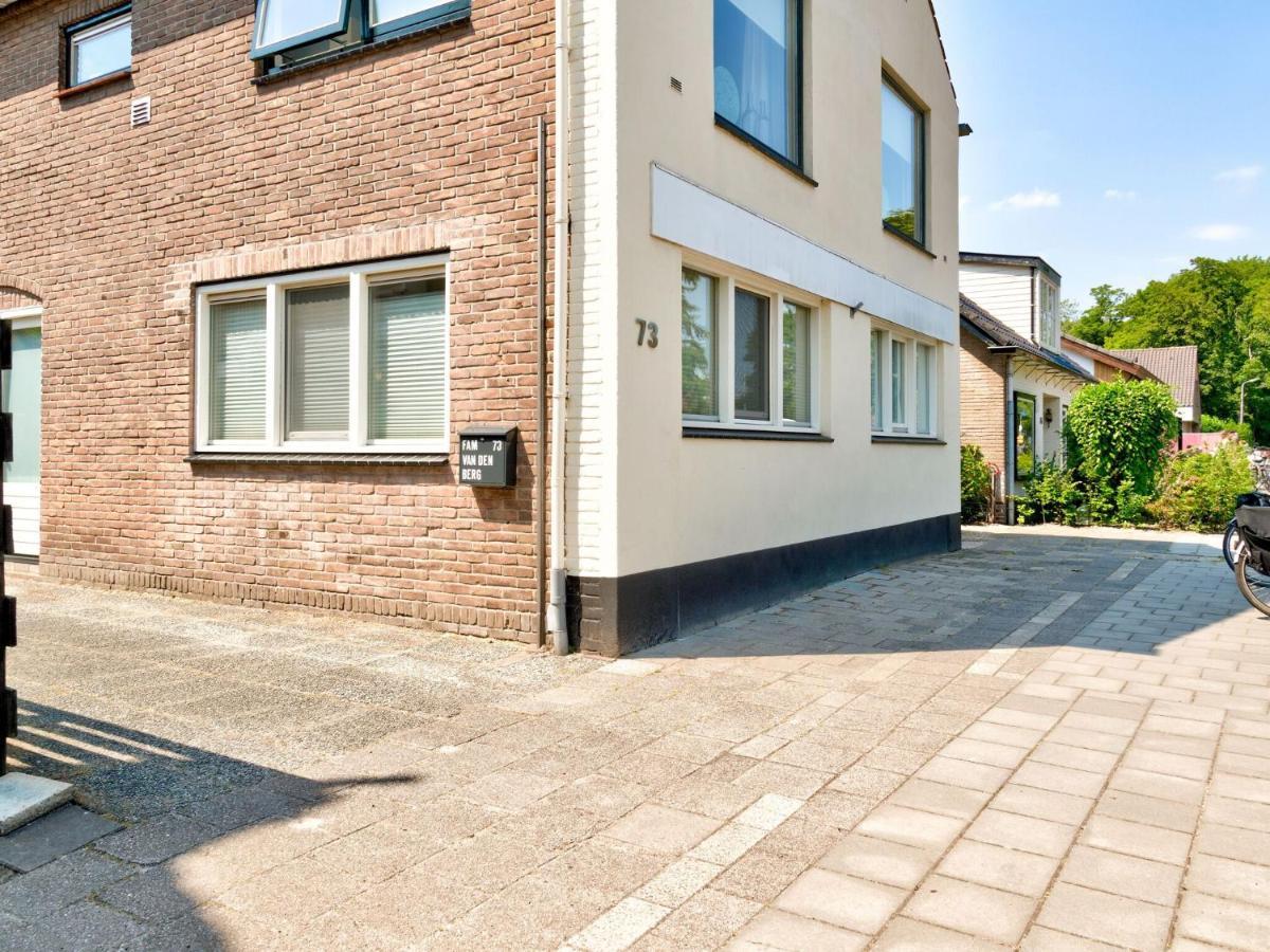 Modern Apartment In Schoorl Near The Beach Zimmer foto
